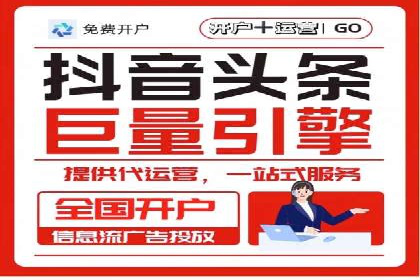 某行业SEM竞价优化案例分享