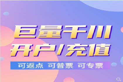 搜索引擎营销（SEM）的五大优化技巧及案例