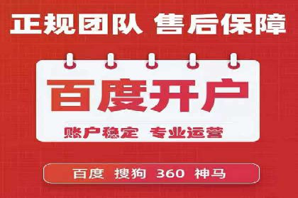 360信息流广告的创意玩法：看这五个案例就够了
