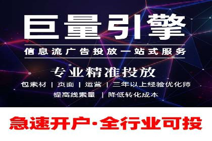 百度网络推广在社交媒体平台的成功实践